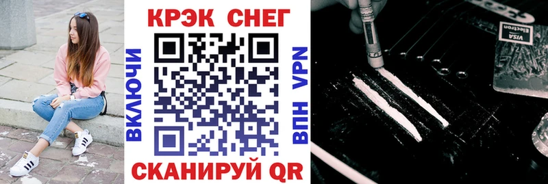 МЕФ Чапаевск