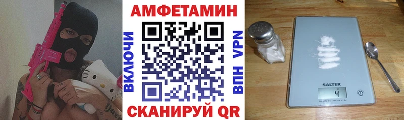 mega рабочий сайт  Чапаевск  АМФ 98% 