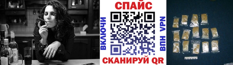 БУТИРАТ Butirat как найти закладки Чапаевск