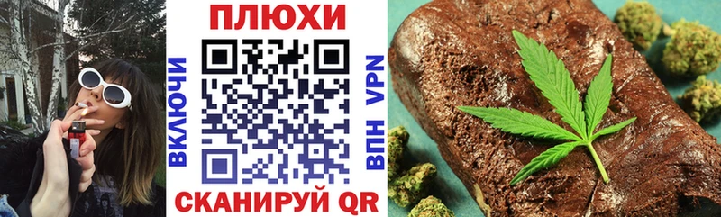 ГАШИШ hashish Чапаевск