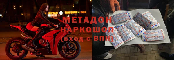 МДПВ Алзамай
