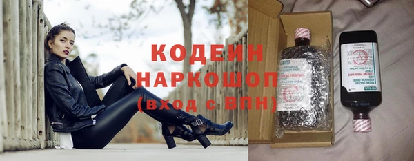 дистиллят марихуана Мегион