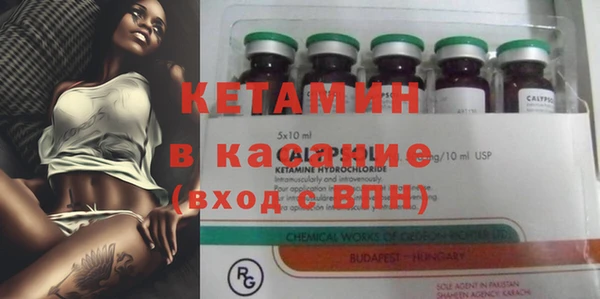 MESCALINE Алексеевка