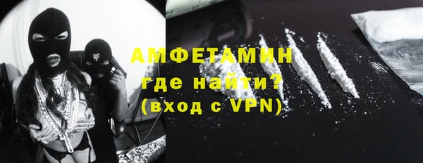 MESCALINE Алексеевка