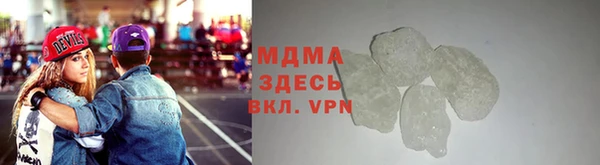 МДПВ Алзамай