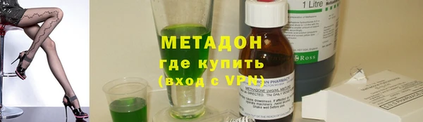 гашишное масло Алексин