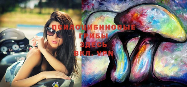 гашишное масло Алексин