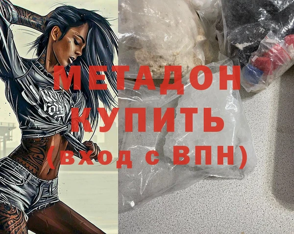 МДПВ Алзамай