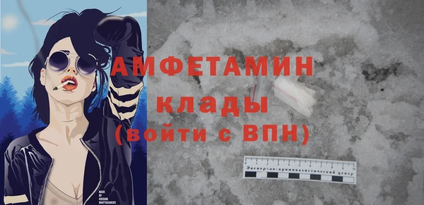 MESCALINE Алексеевка