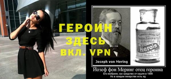 MESCALINE Алексеевка