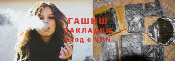 МДПВ Алзамай