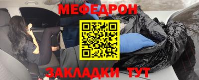 шишки Конаково