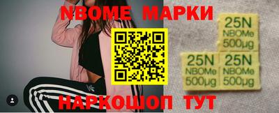 кокаин колумбия Коммунар