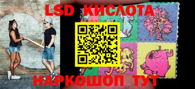 кокаин колумбия Коммунар