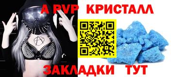 кокаин колумбия Коммунар