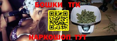 кокаин колумбия Коммунар