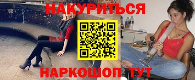 кокаин колумбия Коммунар