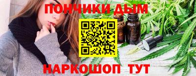 кокаин колумбия Коммунар