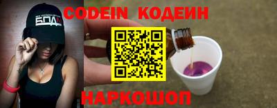 шишки Конаково