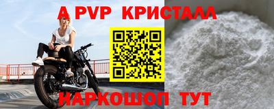 кокаин колумбия Коммунар