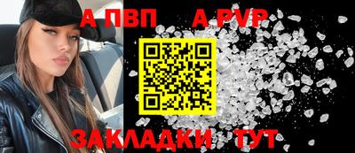 кокаин колумбия Коммунар