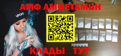 шишки Конаково