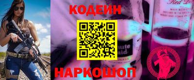 шишки Конаково