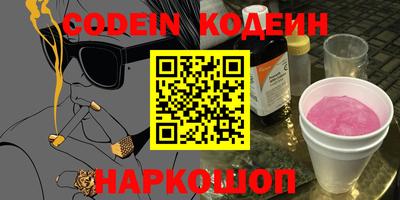 кокаин колумбия Коммунар