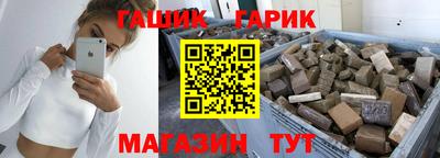 кокаин колумбия Коммунар
