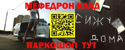 кокаин колумбия Коммунар