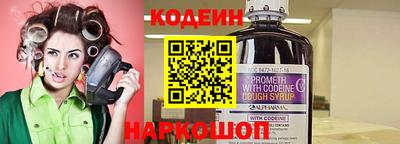кокаин колумбия Коммунар