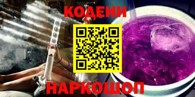 шишки Конаково