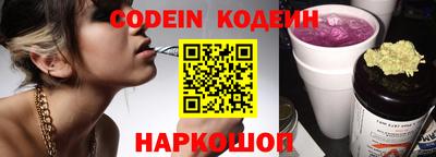 кокаин колумбия Коммунар
