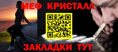 кокаин колумбия Коммунар