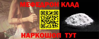 кокаин колумбия Коммунар