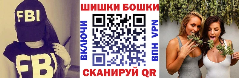 Марихуана тримм  купить  сайты  Чапаевск 